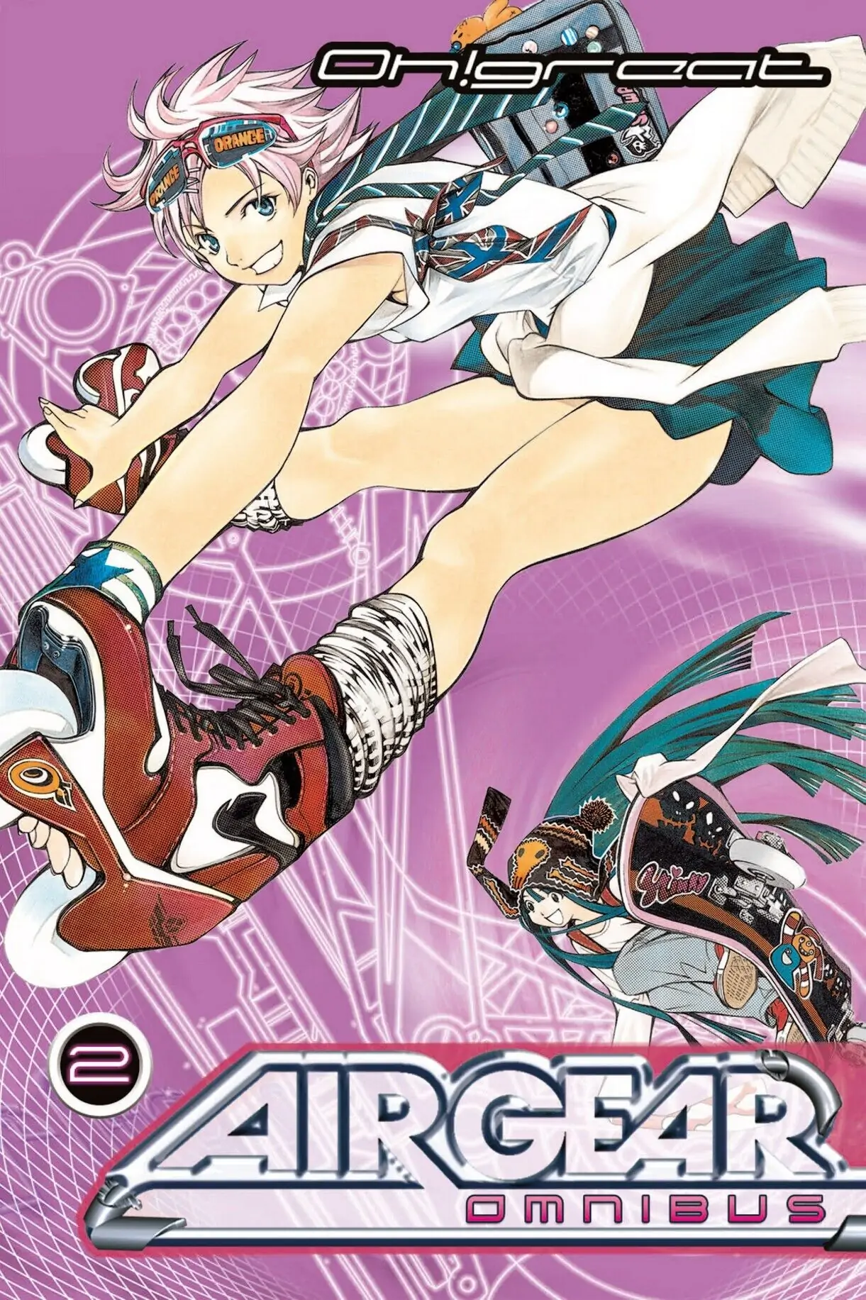 Air Gear Chapter 24 image 01